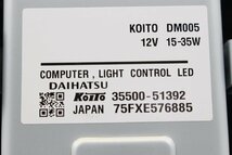 タント　カスタム　LA600S　純正　LED コンピューター　ヘッドライト　ヘッドランプ　35500-51392　LA150S　ムーヴカスタムにも　319906_画像2