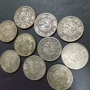  dragon 20 sen silver coin 10 pieces set 