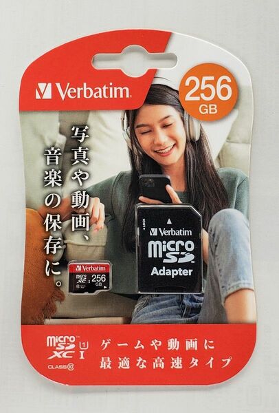 Verbatim マイクロSDカード　256GB