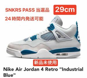 Nike Air Jordan 4 Retro "Industrial Blue" 29cm