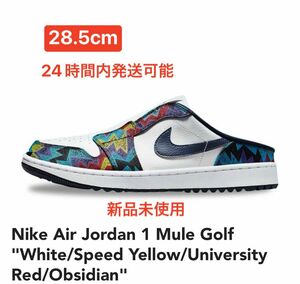 Nike Air Jordan 1 Mule Golf "White/Speed Yellow/University 