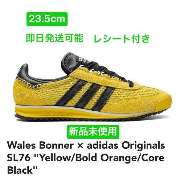 Wales Bonner × adidas Originals SL76 Yellow/Bold Orange/Black