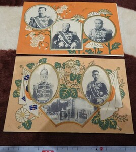 rarebookkyoto h665　戦前朝鮮　日韓統合記念　二種　絵葉書　1910年　京城　韓国出版協会　写真が歴史である