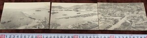rarebookkyoto h29　戦前　朝鮮　咸北清津全景　三枚　絵葉書　1920　年　写真が歴史である