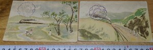 rarebookkyoto o37　朝鮮新聞主催　汽車博覧会記念　　京城　絵葉書　　1910　年　李朝　大韓帝国　両班　