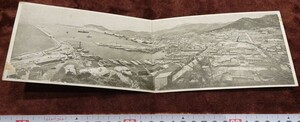 Art hand Auction rarebookkyoto h8 Avant-guerre Corée Chongjin City Panorama, cartes postales Association touristique de Chongjin 1920 La photographie appartient à l'histoire, Peinture, Peinture japonaise, Fleurs et oiseaux, Faune