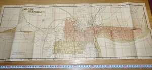 rarebookkyoto　1F249　上海資料　英文版　カラー上海地図　アメリカ製　道路名付き　1935年　ASIA　REALTY　租界　外灘　紫禁城　名品　国