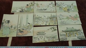 Art hand Auction rarebookkyoto h347 战前的韩国, 京城风光和风俗漫画, 作者不详, 明信片, 1910, 韩韩社, 照片就是历史, 绘画, 日本画, 花鸟, 野生动物
