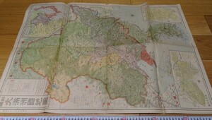 rarebookkyoto o123　朝鮮　大満洲国地図　　一枚　1934年　唐澤　満洲事変　李王家　溥儀　