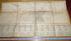 rarebookkyoto　1F247　上海資料　英文版　上海地図　アメリカ製　道路名付き　1934年　ASIA　REALTY　租界　外灘　紫禁城　名品　国宝　