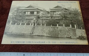 rarebookkyoto h375　戦前朝鮮　総理大臣李完用別邸　絵葉書　1910年　写真が歴史である　
