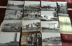 Art hand Auction rarebookkyoto h624 Avant-guerre Chine Jinzhou Tour Memorial War Sites Carte postale 1940 Ohno Shokai La photographie est l'histoire, Peinture, Peinture japonaise, Fleurs et oiseaux, Faune