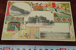 rarebookkyoto h346　戦前　朝鮮　京城風景案内　実用　絵葉書　1915年　写真が歴史である　