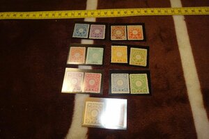 rarebookkyoto I200　戦前李朝朝鮮　大日本帝国郵便切手・朝鮮印字　　14枚　未使用　1920年　写真が歴史である