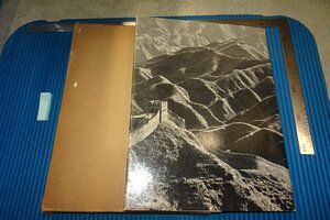 rarebookkyoto F8B-578　文革期・江山如此多嬌写真集　　大型本　上海人民美術　1964年　写真が歴史である