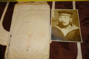 rarebookkyoto I270　戦前　上海海軍陸戦隊　戦士写真　1930年　写真が歴史である