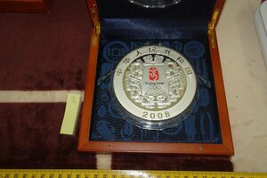 rarebookkyoto ｇ216　SILVER・中国製・北京オリンピック銀貨・300元・本物保障・1枚・純銀1000g・2008年 資産になる・中古・