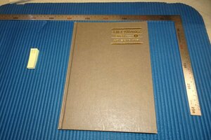 rarebookkyoto F8B-478　大和文華館所蔵品・絵画書蹟（中国朝鮮）　限定品　　　1988年　写真が歴史である