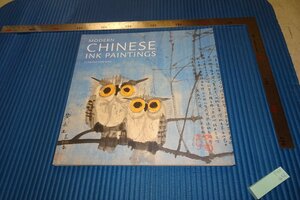 rarebookkyoto　F4B-456　現代中国絵画　　展覧会目録　英語本　大英博物館　　　2012年頃　名人　名作　名品