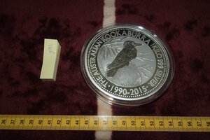 rarebookkyoto ｇ191　SILVER・オーストラリア製・銀貨・女王・カワセミ・３０ドル・1枚・純銀1000g・1990-2015年 資産になる・中古・