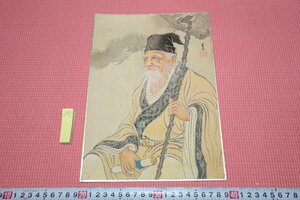 rarebookkyoto　YU-279 明治期・雑誌・原稿・原画　松原米山筆・東京・久造　　寿老人・絹本設色　　1910年頃作　京都古物