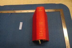 rarebookkyoto F8B-228　戦前　中国案内・英語本　鉄道省　鴨居二三　　1924年　写真が歴史である