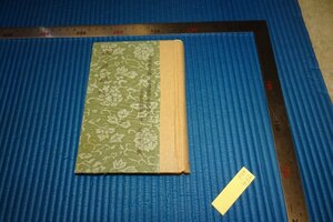 rarebookkyoto　F5B-432　文房四譜　　　台北　　世界書局　　　1974年頃　名人　名作　名品