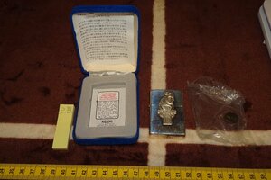 Art hand Auction Rarebookkyoto YU-588 Чистое серебро Зажигалка Zippo американского производства, Олимпийский памятный, ограниченный выпуск, с коробкой, сделано примерно в 1996 году, Киото антиквариат, Рисование, Японская живопись, Пейзаж, Ветер и луна