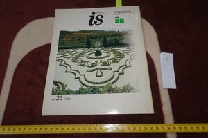 Art hand Auction Rarebookkyoto I652 Joseon Dynasty Gardens 26 مجلة الحدائق الكورية الخاصة 1984 التصوير الفوتوغرافي هو التاريخ, تلوين, اللوحة اليابانية, الزهور والطيور, الحياة البرية