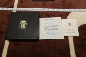 rarebookkyoto 　ｇ126　PANAMA製　大型銀貨・コイン　純銀121g　1981年 限定品　中古　インフレ抵抗　写真が歴史である