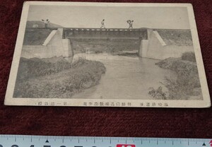 rarebookkyoto h338　朝鮮　京城臨時鉄道隊　鎮昌線敷設作業記念　絵葉書　1910年　第一徳谷橋　写真が歴史である　