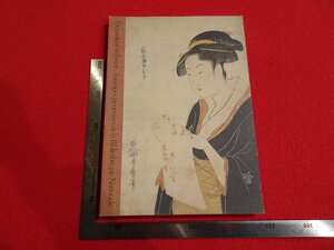 Rarebookkyoto　P8　パリ国立図書館蔵　海を渡った浮世絵展　1990年　展示会カタログ委員会　戦後　名人　名作　名品