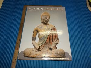 Art hand Auction Rarebookkyoto F1B-263 中国佛教艺术展图录 美国大都会 2010 年左右 杰作 杰作, 绘画, 日本画, 景观, 风与月