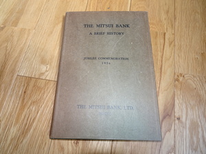 rarebookkyoto ｍ921　三井銀行　英文版　1928　年　小林忠太郎　東京印刷