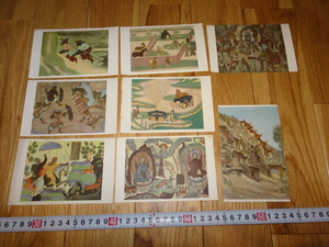 Art hand Auction rarebookkyoto H262 New China Beijing People Beauty Paintings Dunhuang Mural Art 8 Piece Set Unused 1954 24 Kai Chang Shuhong Mao Zedong, Painting, Japanese painting, Flowers and Birds, Wildlife