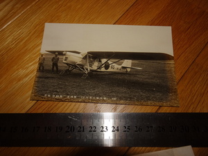Art hand Auction Rarebookkyoto 2F-A117 日本航空/满洲航空爱国者 65 号满洲 Pramos 运输机明信片 约 1930 年杰作杰作, 绘画, 日本画, 景观, 风与月
