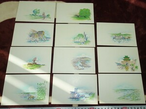 Art hand Auction rarebookkyoto m496 Mandchourie Empire guerre paysage art carte postale 193 Xinjing Dalian Chine, Peinture, Peinture japonaise, Fleurs et oiseaux, Faune