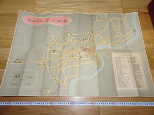 rarebookkyoto　1F245　上海資料　英文版　上海市観光圖　地図　　1960年頃　上海地図　租界　外灘　紫禁城　名品　国宝　