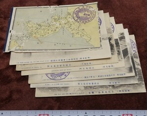 rarebookkyoto h9　戦前　朝鮮名所　総督府始政三年記念　南大門　絵葉書　日の出商行　1914年　写真が歴史である　