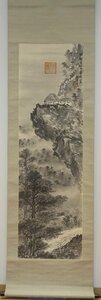 rarebookkyoto　YU-214　李朝絵画　明石辰・祥雲　　金剛山普徳窟・絹本水墨　共箱　1920年頃作　京都古物