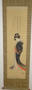 Art hand Auction rarebookkyoto 2k108 Art material, unknown author/Dairei, Ukiyo-e Beautiful Dog, colored silk, painter, made around 1900, sutra copying, scholar, calligrapher, Painting, Japanese painting, Landscape, Wind and moon