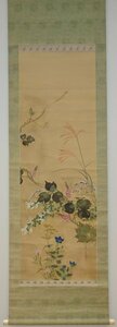 rarebookkyoto　YU-334　琳派藝術　華外・浩浩・　　草花之圖・絹本設色 　1850年頃作　京都古物