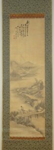 rarebookkyoto　YU-323　李朝絵画　李文川・僊渓　　山水人物・絹本水墨 　1850年頃作　京都古物