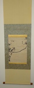 Art hand Auction rarebookkyoto JK017 中国 絵画藝術 八大山人 水墨 小鳥 立軸 紙本 清代年頃作 名品 名人 名作, 絵画, 日本画, 山水, 風月