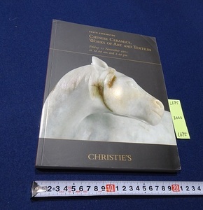 rarebookkyoto L695　Chinese Ceramics ,Works Of Art And Textiles 2011 South Kensington CHRISTIE'S