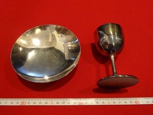 Rarebookkyoto　菊の紋のコップ　杯 と　盃　純銀　　昭和1930年　326ｇ