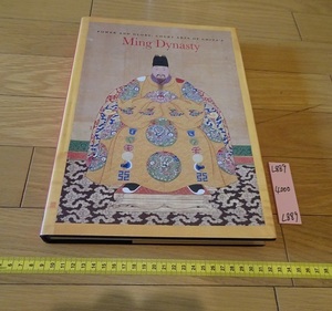 Art hand Auction rarebookkyoto L889 Power And Glory:Court Arts Of CHina's Ming Dynasty By LI HE And Michael Knight 明代 中国 朱元璋, 絵画, 日本画, 花鳥, 鳥獣