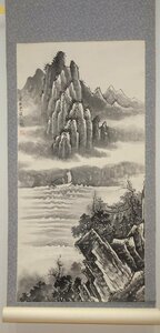 rarebookkyoto　F9B-42　愛新覚羅兆龍　　肉筆・山水画　　紙本水墨　　1980年頃作　京都古物