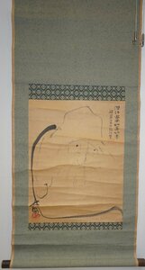 rarebookkyoto　F9B-806　大愚和尚画・新井石龍和尚賛　　達磨像・紙本水墨　1950年頃作　京都古物