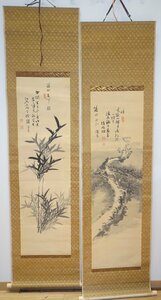 rarebookkyoto　F9B-788　李朝絵画　徐晦輔・恵春・　　松竹双幅セット・絹本水墨　　　1920年頃作　京都古物